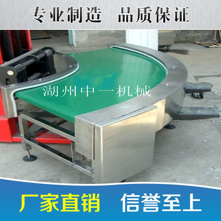 輥道輸送機(jī)，滾筒輸送機(jī)，彎道輸送機(jī)