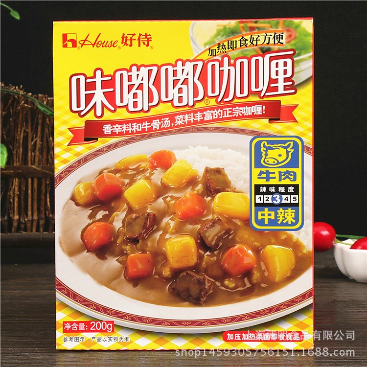 批發(fā)好侍味嘟嘟咖喱牛肉中辣200g 加熱即食拌飯拌面醬咖喱醬調(diào)料