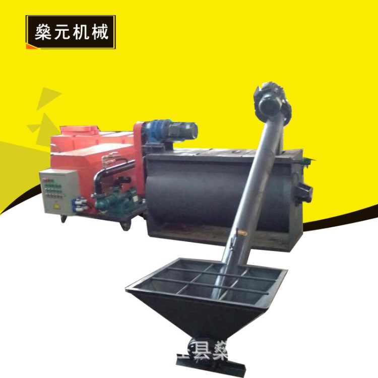 變速砂漿噴涂機(jī)抹墻機(jī) 大型全新智能臥式墻面噴涂機(jī)