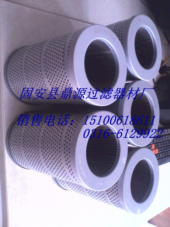 鼎源替代PUTZMEISTER大象泵液壓油濾芯62325008 濾材