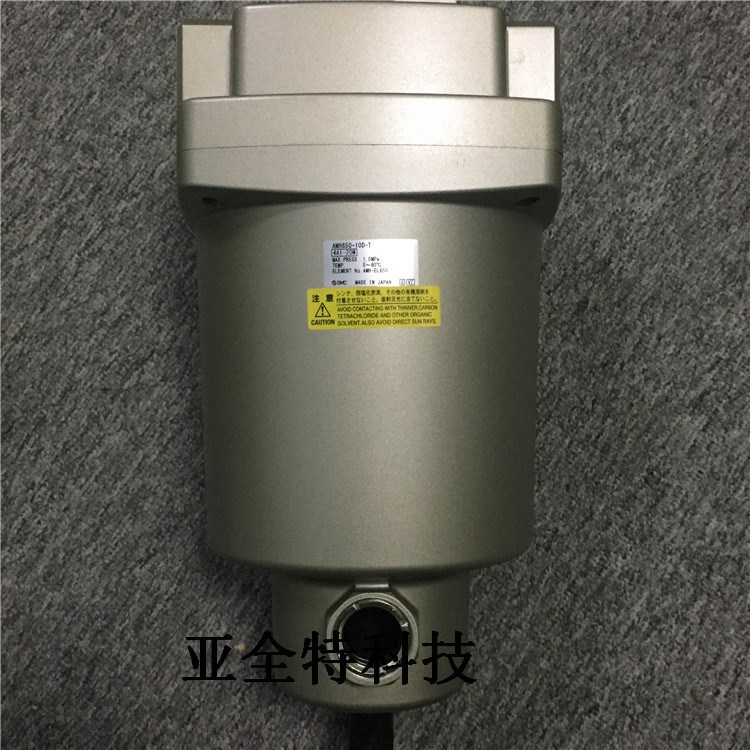 SMC过滤器AMH850-20原装.