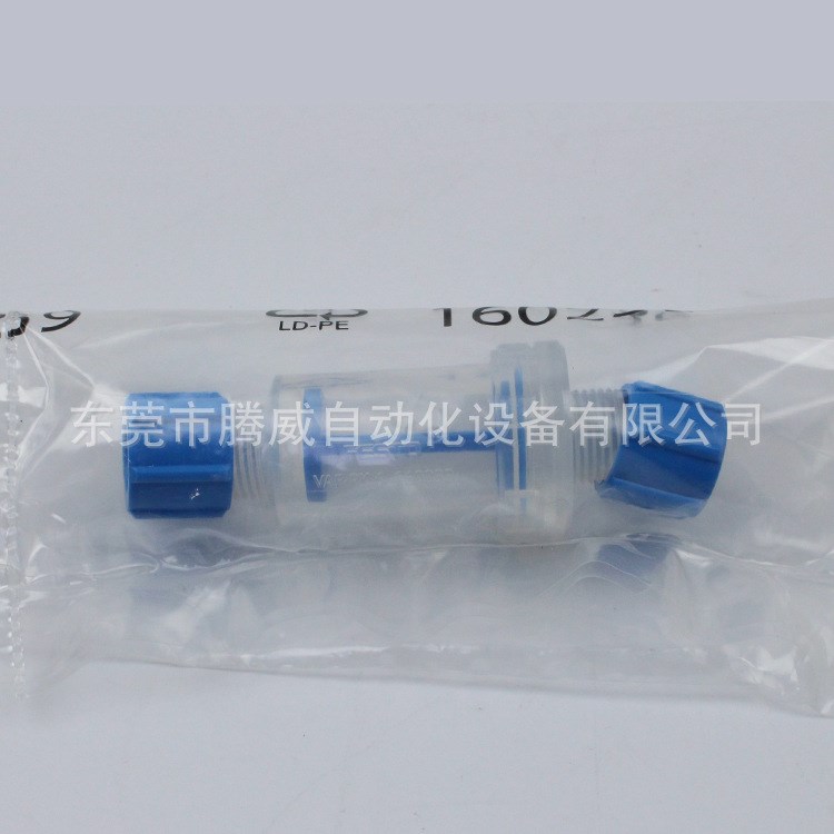 FESTO 費(fèi)斯托真空過(guò)濾器 VAF-PK-6-3 160239 535883 原裝