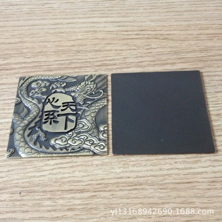 精品推薦精致鋅合金標(biāo)牌絲印不銹鋼門業(yè)銘牌家具金屬銘牌定制