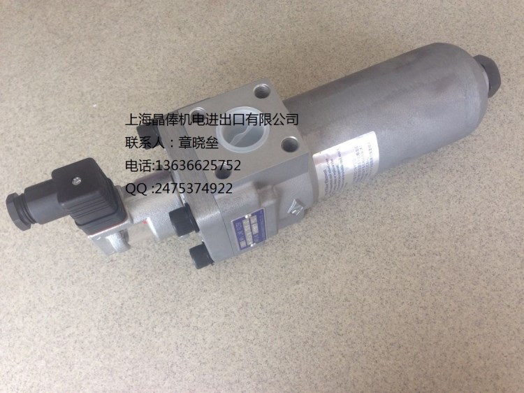 上海晶俸代理【原裝MASUDA增田濾芯】增田全系列產品供應