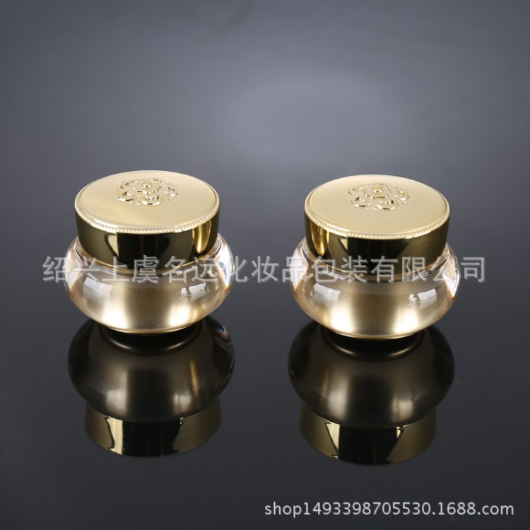 廠家直銷 化妝品包裝瓶 精致10g亞克力蘭花瓶 膏霜瓶 裝
