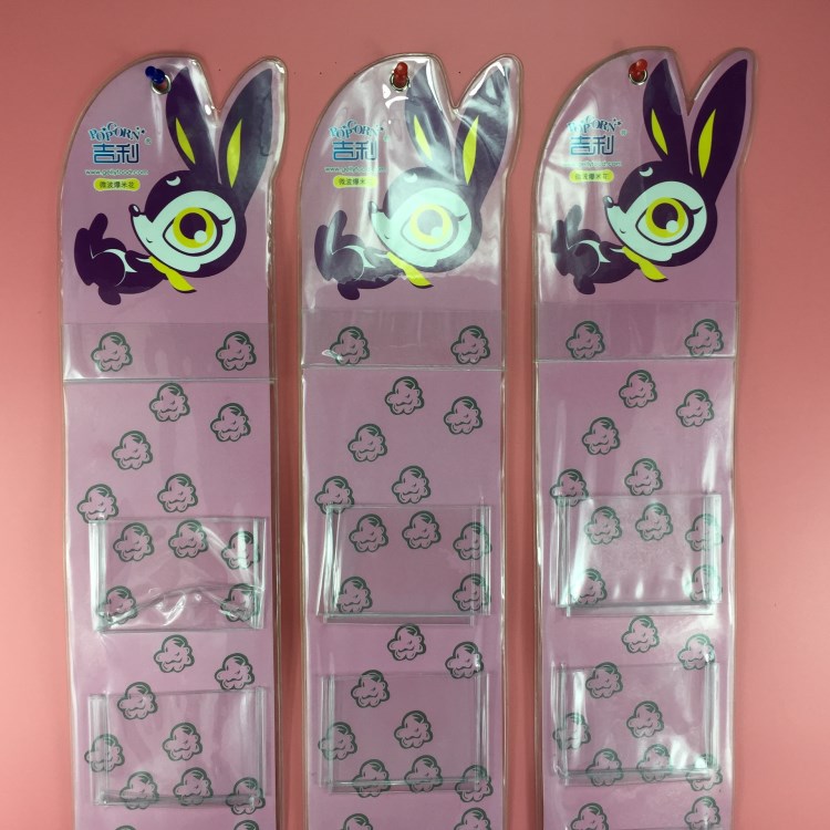 供應(yīng)印刷掛條PVC掛袋、超市產(chǎn)品展示PVC袋、濕紙巾展示pvc掛袋
