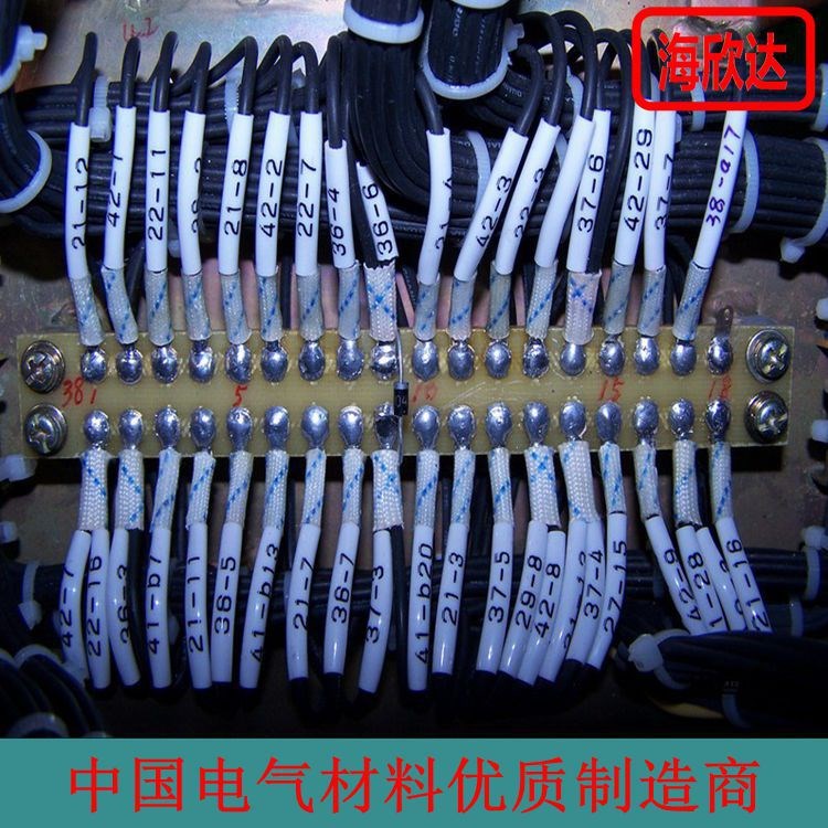 PVC白色號碼管塑料電源線扣電線槽標示2.5平方線用線號管廠家直銷