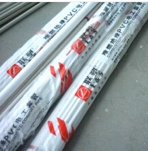 聯塑PVC穿線管B管 穿線管線槽批發 線管線槽配件批發 聯塑