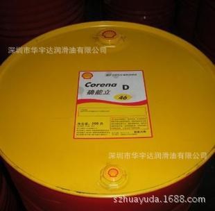 批發(fā)殼牌齒輪油Omala 可耐壓S2 G320工業(yè)機(jī)油潤滑油殼牌潤滑油