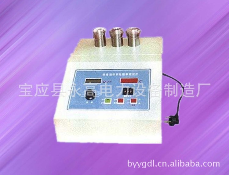 廠家供應YGDL-18體積電阻率測定儀