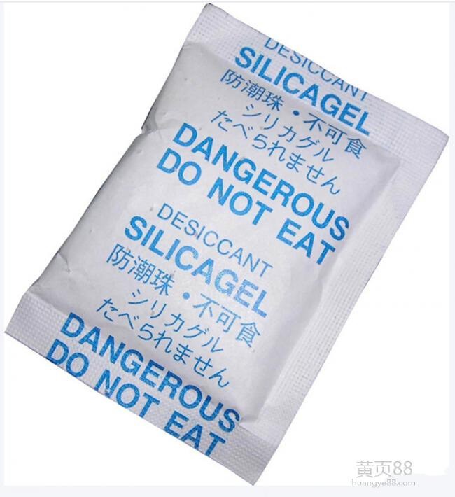 長樂食品級環保除濕集裝箱礦物硅膠10g克無紡布干燥劑防潮珠廠家