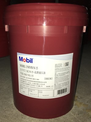 美浮優(yōu)力威抗磨液壓油 美浮Univis HP15、22、32、46、68、100