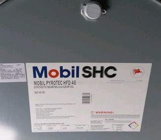 美國 派路特HFD46抗燃液壓油、美浮Pyrotec HFD 46潤滑油