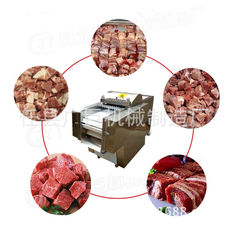 新型凍鮮牛肉切塊機 剁雞塊機 全自動商用切雞肉塊機