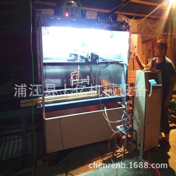 上億機械廠家制造小型全自動數控噴漆機，噴涂機，質優(yōu)價廉