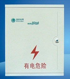 玻璃钢控制箱500*600*200动力照明配电箱强电箱家用室外户外电箱