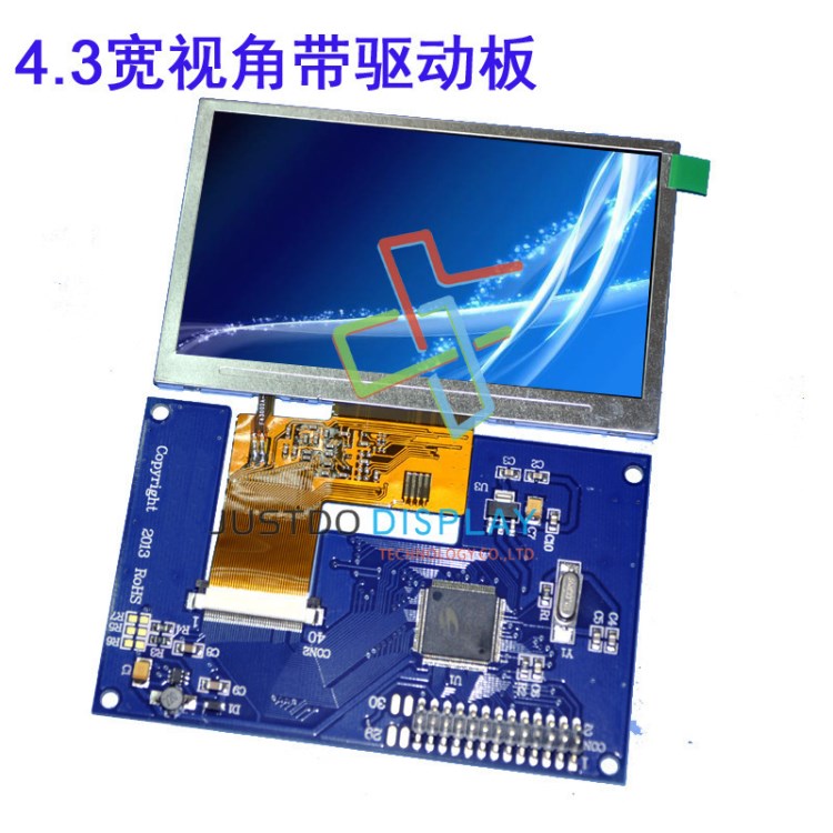 4.3寸標(biāo)準(zhǔn)液晶顯示屏 4.3寸全視角液晶屏 帶驅(qū)動板MCU接口。