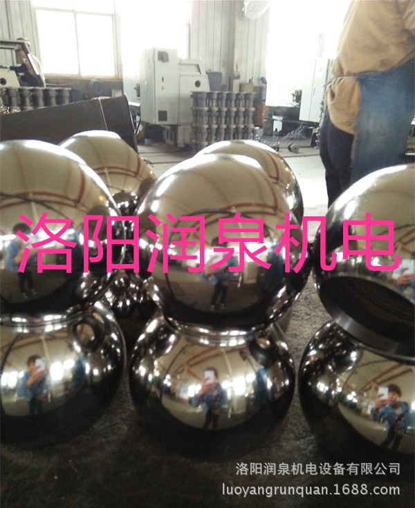 電致伸縮球閥鏡面加工設(shè)備 球閥表面處理加工 閥體加工