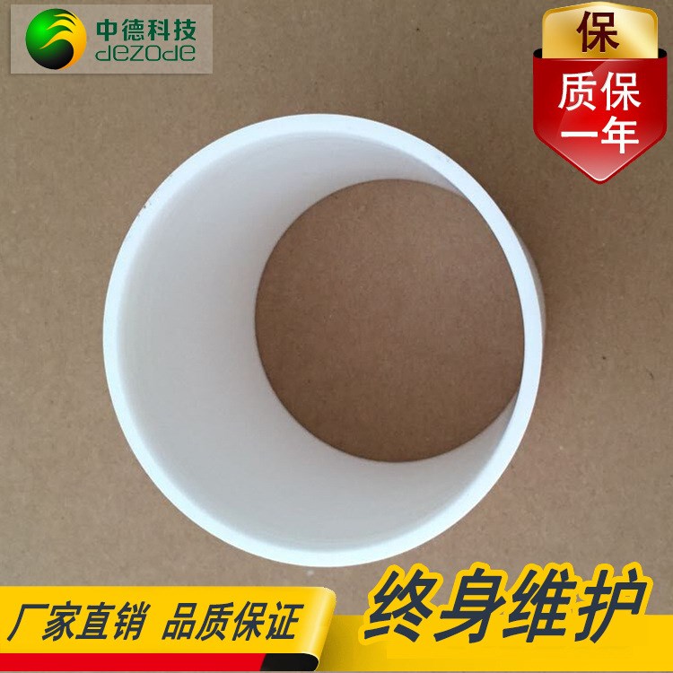 【DEZODE】生產(chǎn)加工氧化鋁耐高溫耐磨陶瓷片 陶瓷貼片 可按需定制