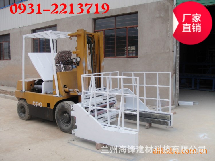 叉車用砌塊包夾    砌塊專用叉車