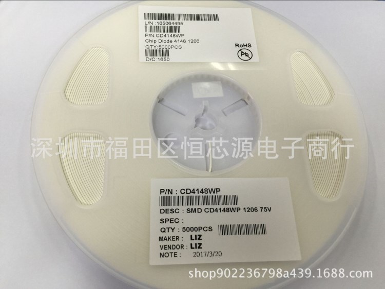 貼片電阻式4148 體積1206-4148 CD4148WP 全新 1K=22元配單