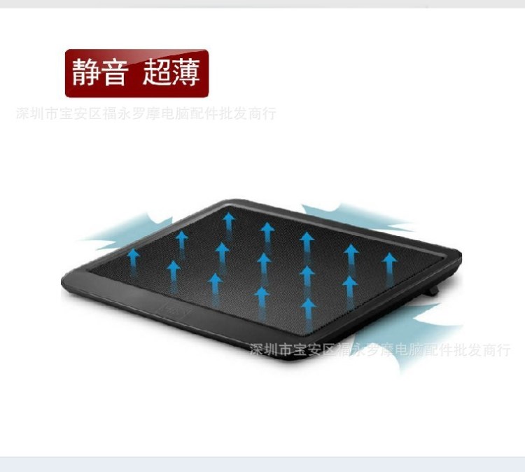 廠家直銷 N19筆記本散熱器風扇 電腦散熱墊底座 散熱架靜音 帶HUB