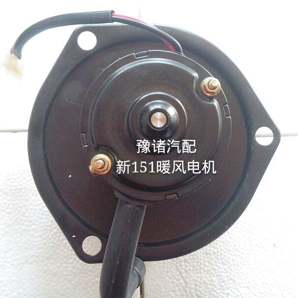供應(yīng)汽車(chē)新151暖風(fēng)電機(jī) 24V 220W 精品暖風(fēng)電機(jī)  空調(diào)鼓風(fēng)電機(jī)