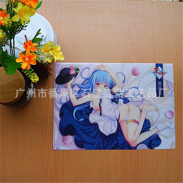 生產L形文件夾，L型文件夾,PP文件夾.卡通系列