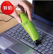 亏本 电脑键盘吸尘器 USB吸尘器 迷你清洁器 键盘刷