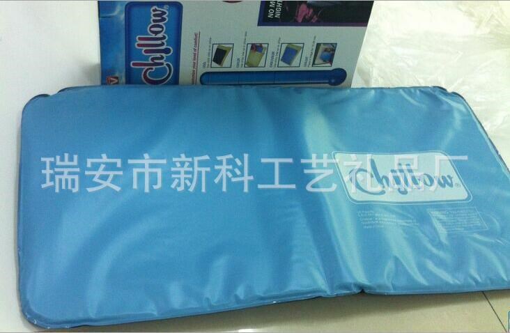 TV產(chǎn)品 Chillow pillow 降溫冰墊批發(fā) 睡眠冰枕 防爆冰枕頭