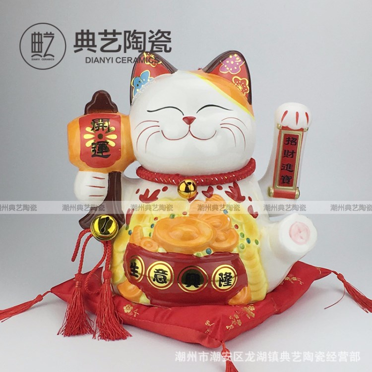 電動(dòng)招財(cái)貓創(chuàng)意陶瓷工藝品13寸兩用搖手?jǐn)[件店鋪開業(yè)喬遷禮品批發(fā)