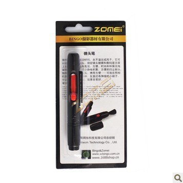 Zomei 卓美双碳头擦镜笔清洁用品 碳粉镜头清洁笔