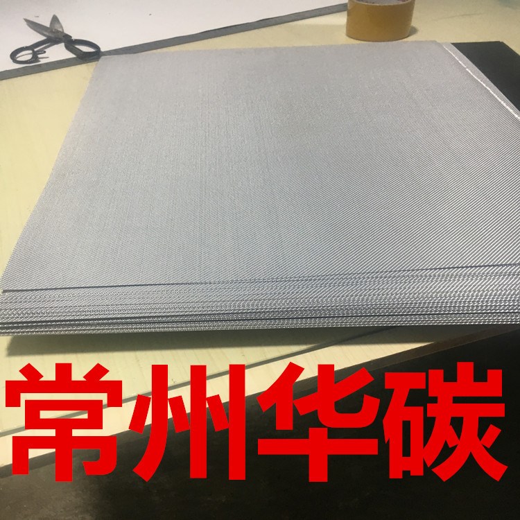 銀色玻璃纖維片 3K碳纖維片 碳纖維軟片 1K碳纖維片 斜紋片