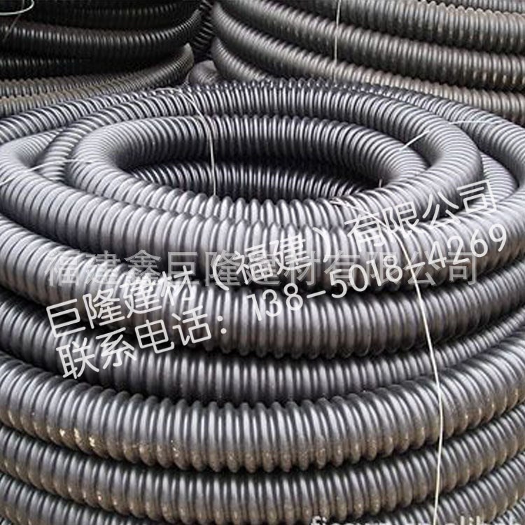 廠家批發碳素波紋管 碳素穿線管 pe螺旋電力波紋管