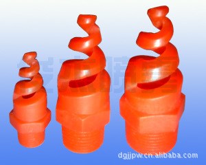供發 塑膠螺旋噴嘴  噴頭