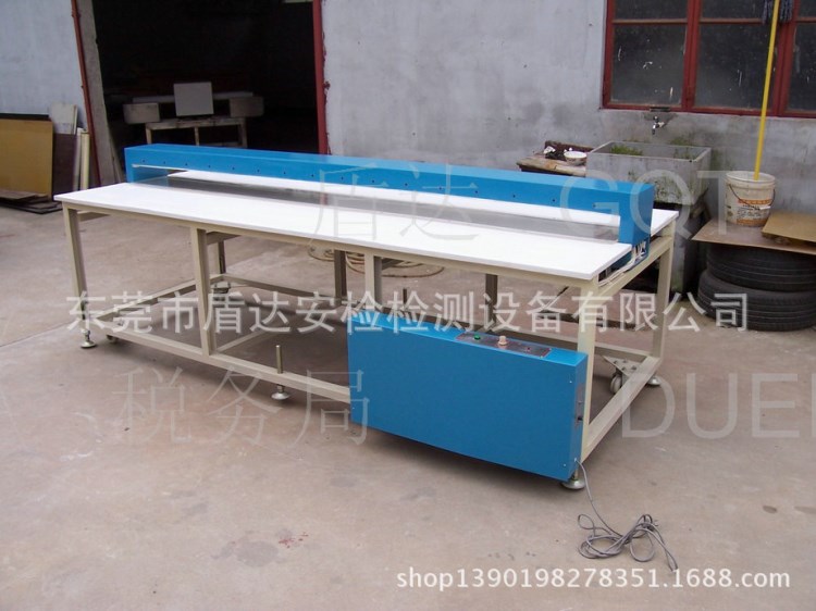 食品檢針機(jī)行李檢針機(jī)玩具檢針機(jī)箱包檢針機(jī)