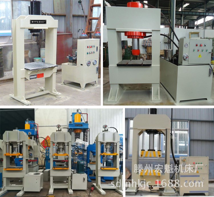 直銷生產定制龍門式壓力機10噸20噸30噸龍門液壓機小型校正壓裝機