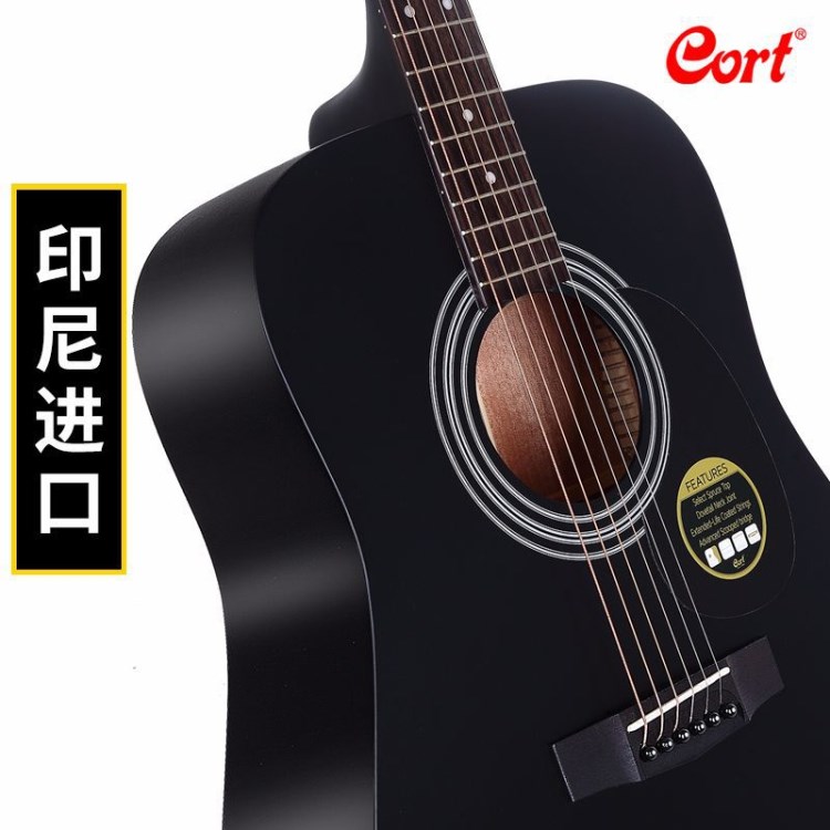 Cort考特吉他 AF510/AD810 BK 民谣吉他初学者木吉他