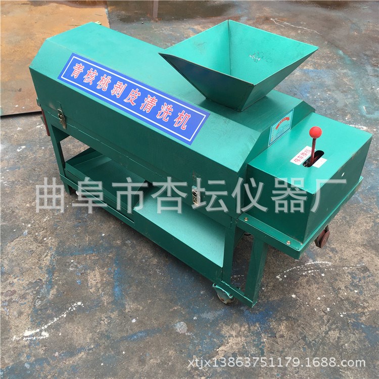 延安自帶水洗核桃脫皮機(jī) 山核桃去皮清洗機(jī) 核桃清洗機(jī)價(jià)格