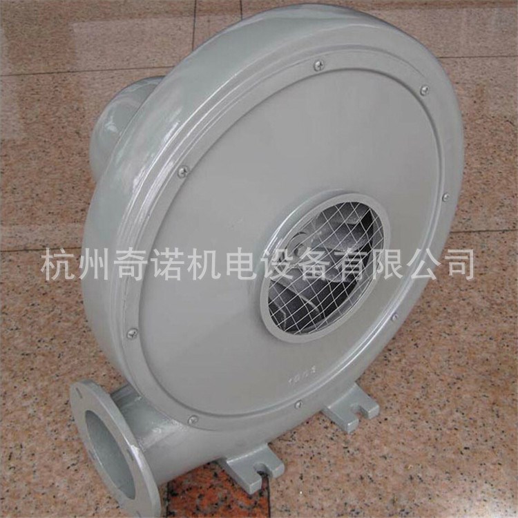 供應CZR-90型離心式低噪聲中壓風機 廚用用鼓風機