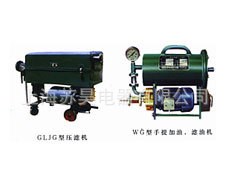 供應(yīng)便攜式濾油機 微型節(jié)能真空濾油機