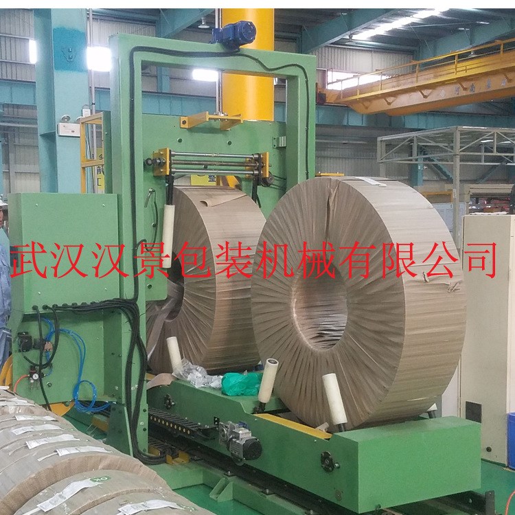 鋼卷包裝機 銅卷包裝機 卷料纏繞包裝機   質優價廉