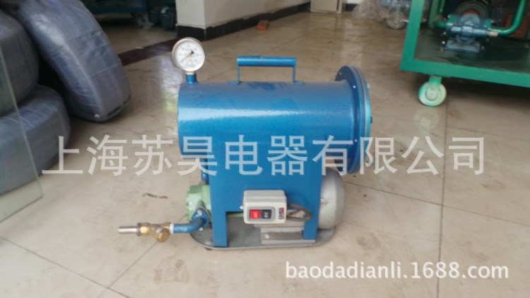 供應(yīng)手提濾油機(jī) 輕便式真空濾油機(jī)