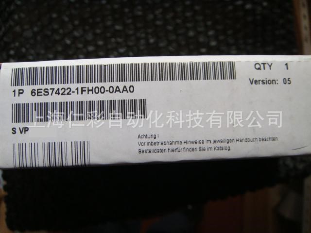 S7-400數字量輸出模塊SM422 6ES7 422 6ES7422-1FH00-0AA0