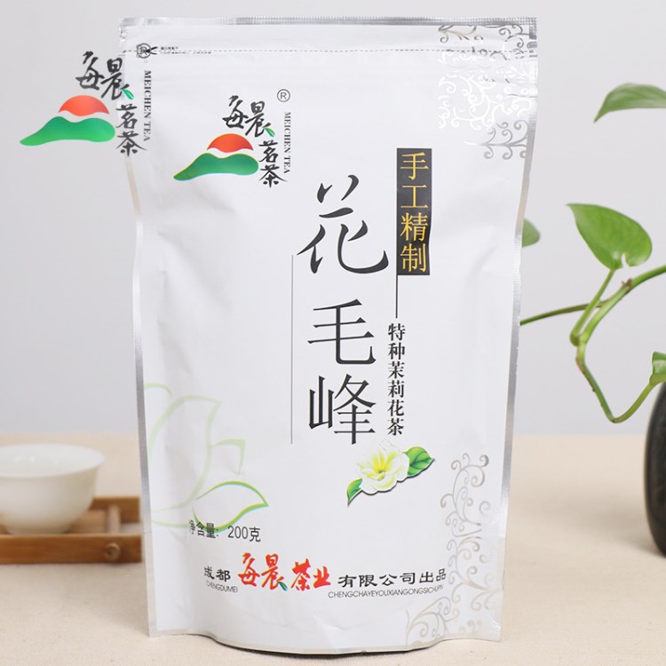 成都每晨茗茶 花毛峰 特种茉莉花茶 四川省名山县蒙顶山茶叶