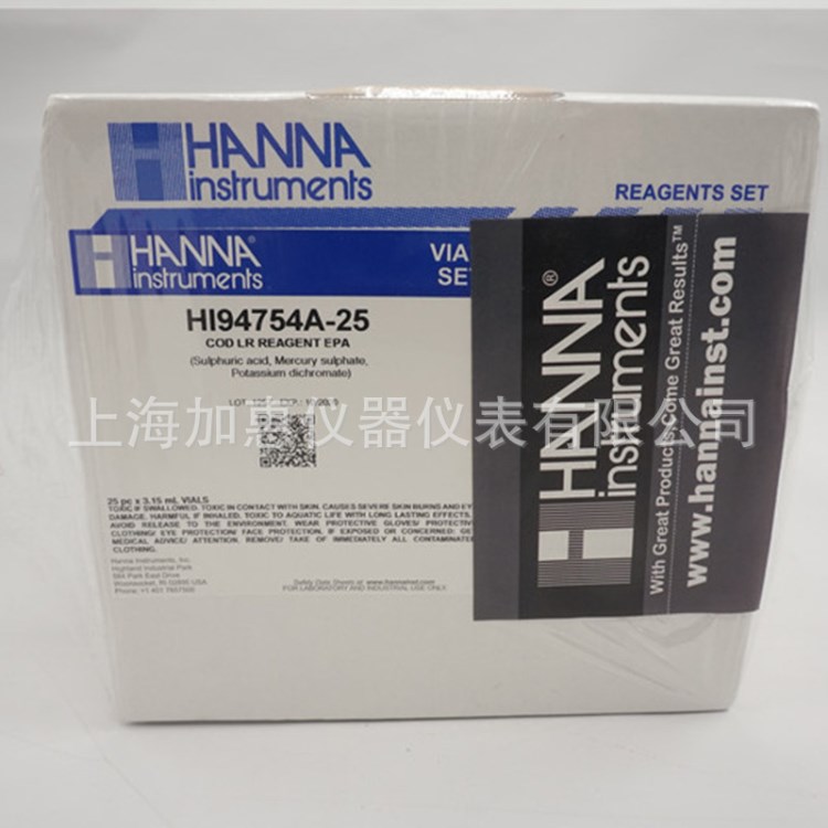 哈納HI94754A-25 COD試劑（150ppm）定制專用化學(xué)需氧量試劑