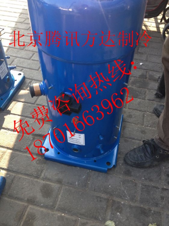 百福馬 丹弗斯冷庫壓縮機(jī)SH240A4ABC 制冷壓縮機(jī)開利專用壓縮機(jī)