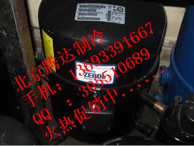 【】全新原裝25P/匹H2NG294DPEF 開利中央空調布里斯托壓縮機