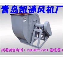 廠家供應 C6-48型 離心式通風機 6.3C-7.5KW 紡織排塵風機