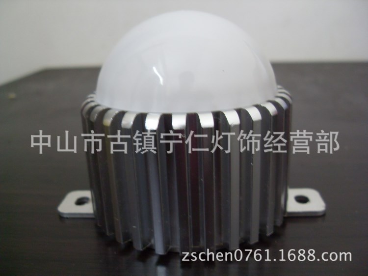 圓70車鋁點光源外殼、LED大功率跑馬燈配件、LED套件